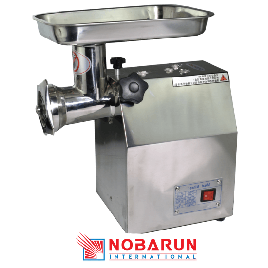 Commercial Meat Mincer Keema Machine Price in Bangladesh