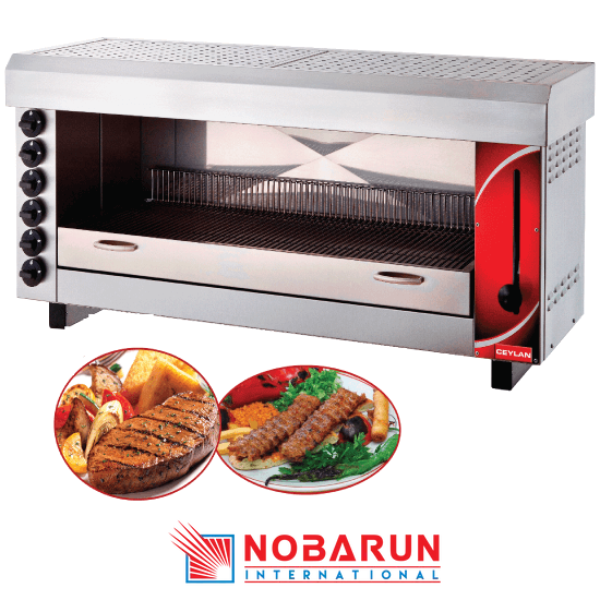 Commercial Salamander Grill Machine Price in Bangladesh